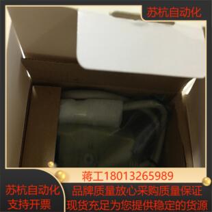 现货TSXCUSB485 490NRP95400