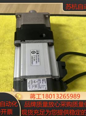 伺服电机MSMD042P1C04KWAPEX行星