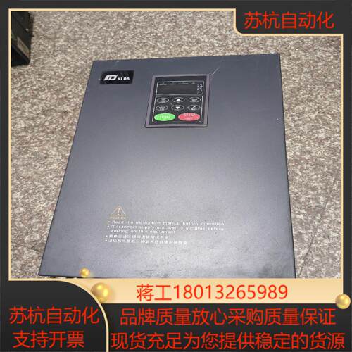 英威腾CHF100A变频器 质量1000成色不