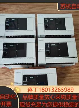 禾川PLCHCA8P-24X24YT10台标单台