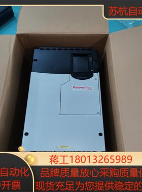 AB罗克韦尔变频器PF755PF753系列20G1ANC4