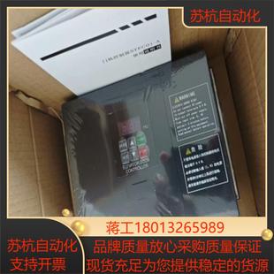 申菱门机变频器aad03020门机控制器通用全新