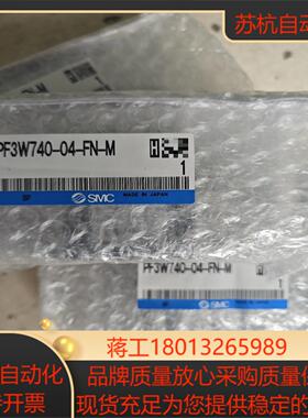 SMC PF3W740-04-FN-M计