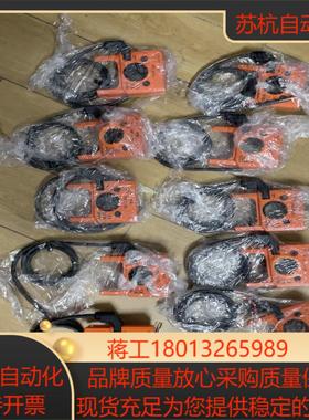 瑞士BELIMO搏力谋辅助开关电位计S1A风阀限位反馈器全新