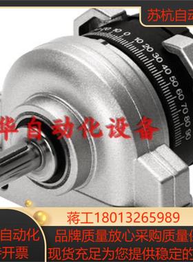 FESTO 费斯托 摆动气缸 DSRL-25-180-P-FW   30656  DSR-25-180-P