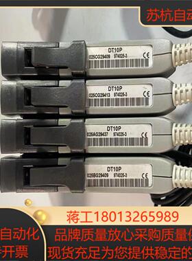 DT10P输力强Solartron位移传感器DT10P