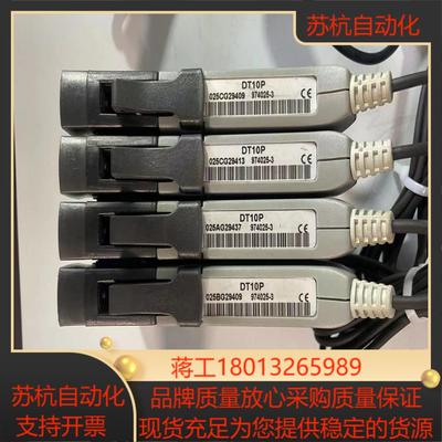 DT10P输力强Solartron位移传感器DT10P