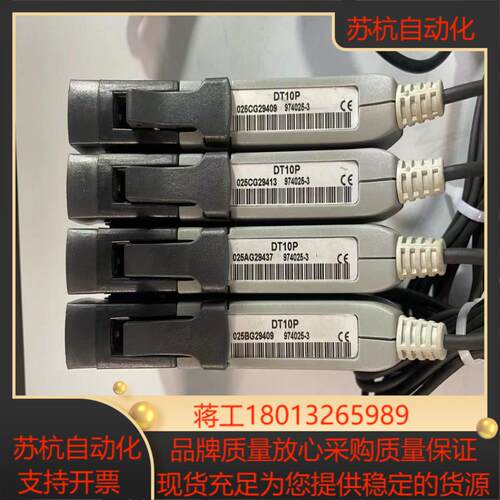 DT10P输力强Solartron位移传感器DT10P