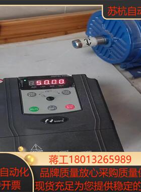 日业变频器4KWCM528-A4T4R0GB5R5PB