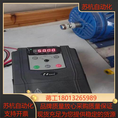 日业变频器4KWCM528-A4T4R0GB5R5PB