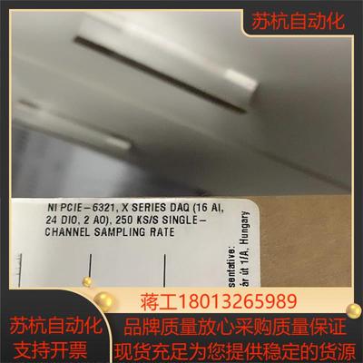 NI PCIE 6321