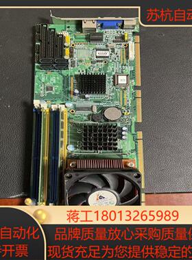 研华工控机主板PCE-5120 REVA2 PCE-512