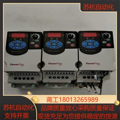 AB罗克韦尔变频器22F-D1P5N11322F-D1P5