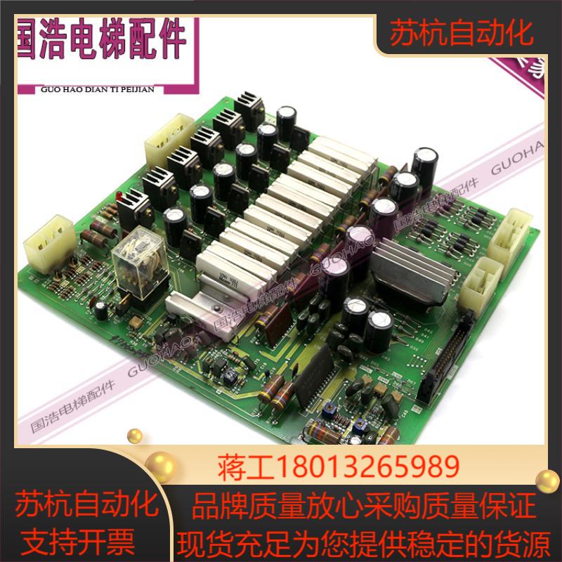 三菱电梯配件LIR-811A-X三菱板SPVF电梯驱动板LIR-81主板