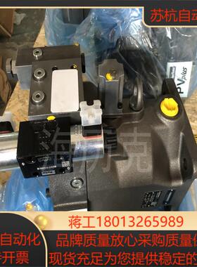 PV080R1K1T1NUDR派克柱塞泵Parker柱塞