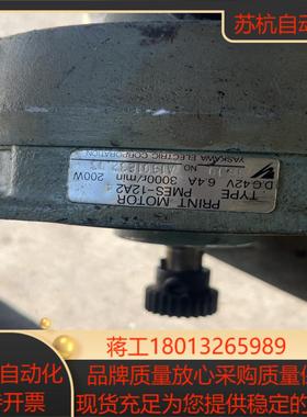 yaskawa pmes-12a2 五个 看好的联系