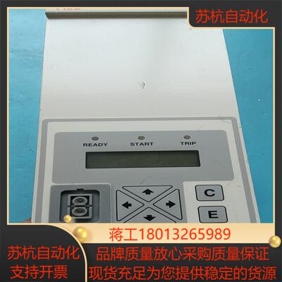 微机综合保护继电器 REJ525B 415BAA  二