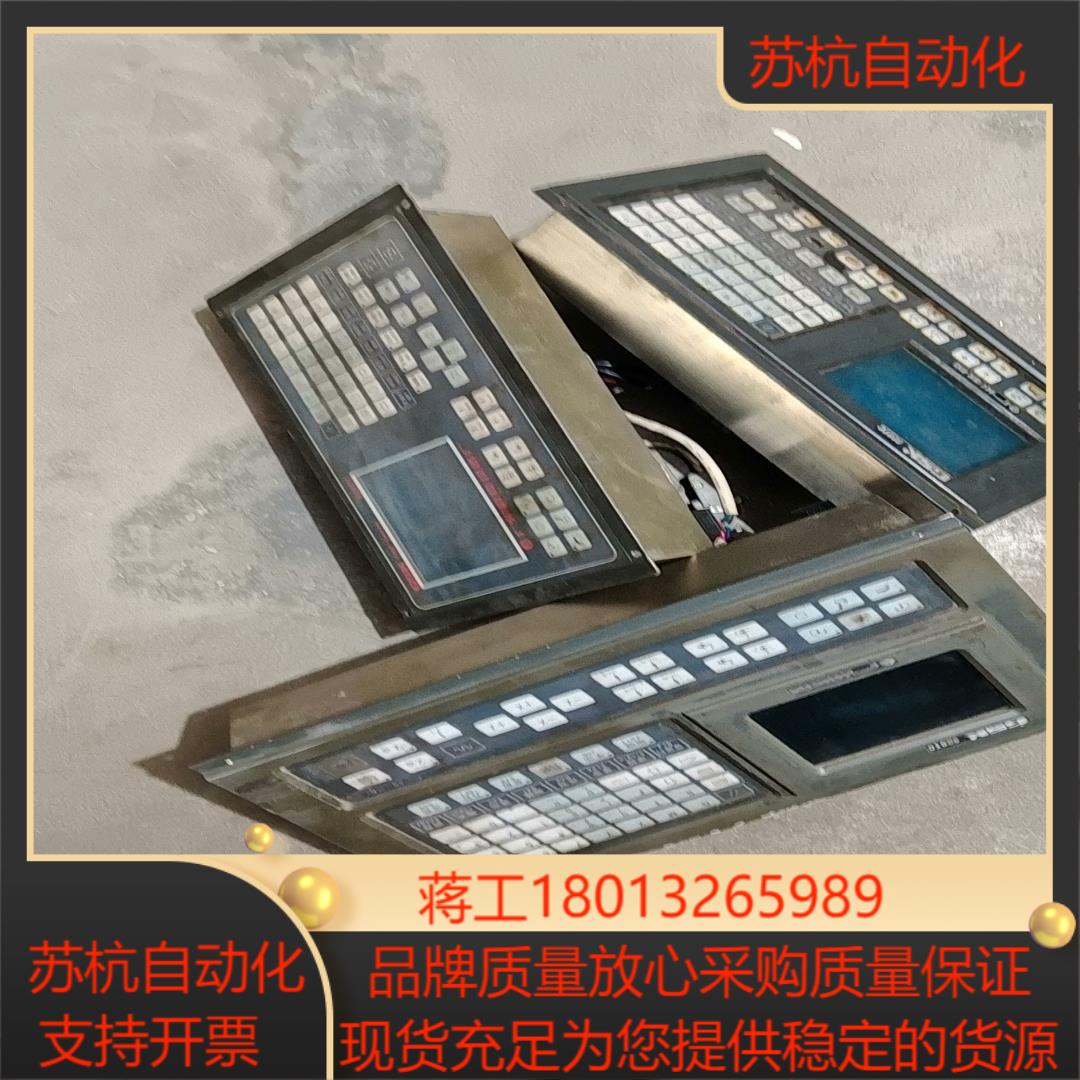 广数GSK928TC928TC－L928TC－S需要