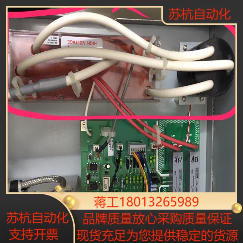 GIGAVAC高压继电器 G61C841 正品原装