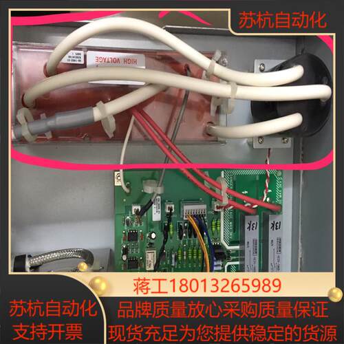 GIGAVAC高压继电器 G61C841 正品原装