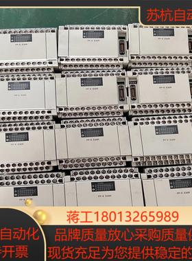 AFPX-E30R 现货 FPX-E30R