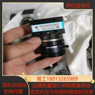 映美精工业相机 DMK24U500B