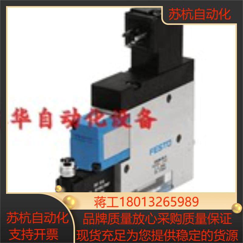 FESTO真空发生器VADMI VADM-457095140200300-P-N-LS-P 正品