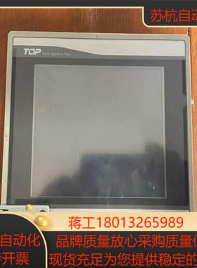 TOP触摸屏XT0P05TQ-ED-E原装 实物实拍