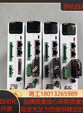 SERVOTRONIX高创BDHD2驱动器