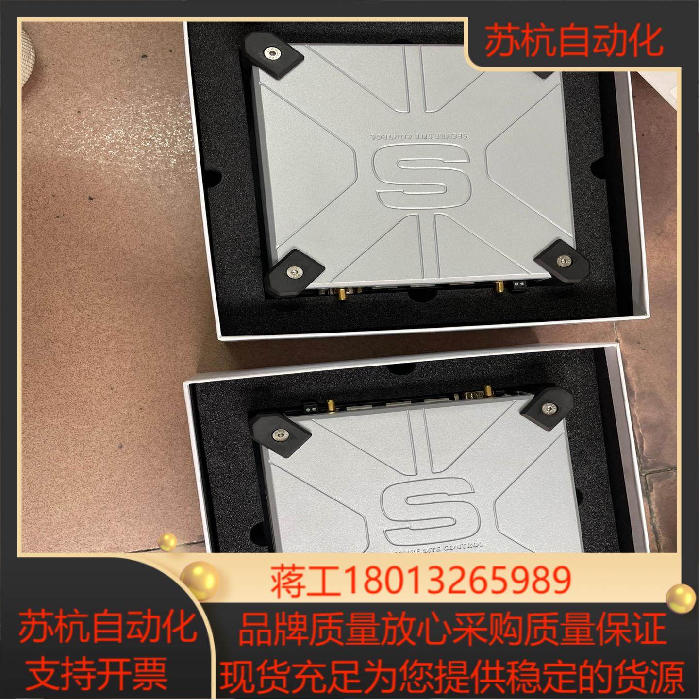 symmedia 67097757全新的000DB94C7E