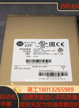 AB变频器22F-a8a011b8p0b012b01