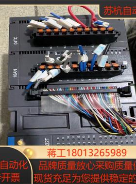 台达PLCAS332T-A功能正常品相不错