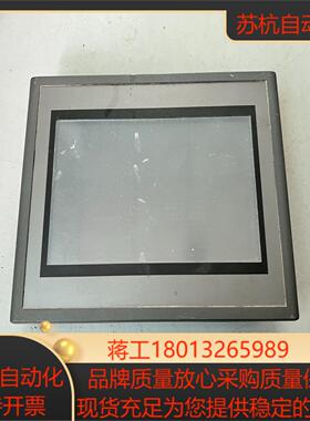 昆仑通态触摸屏 TPC7062KH