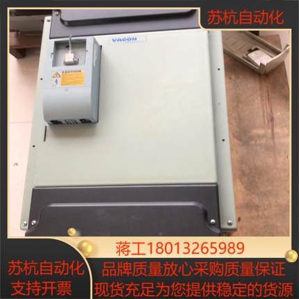 PA038550N0SSB伟肯变频器功能实物拍图不