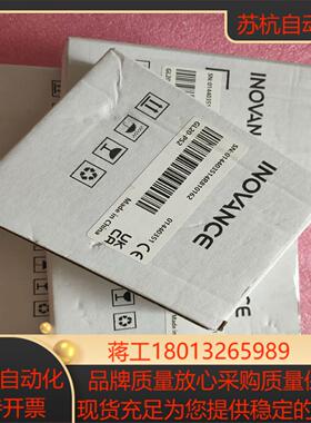 汇川PLC模块GL20-PS2全新原装剩余五个未使用