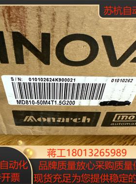 汇川MD810-50M41T15G200