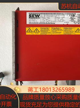 SEW 赛威变频器MC07B0015-5A3-4-00可配卡DFP21B现货全新原装议价