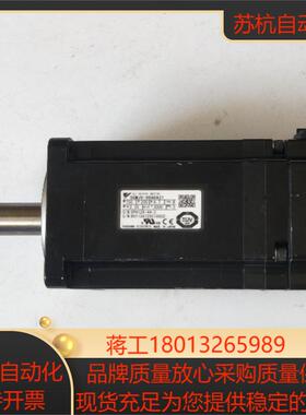 正品伺服电机  SGMJV-08ADA21    现货