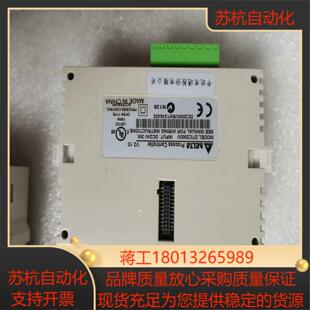 台达原装正品 DTC2000V 3个基本全新产品