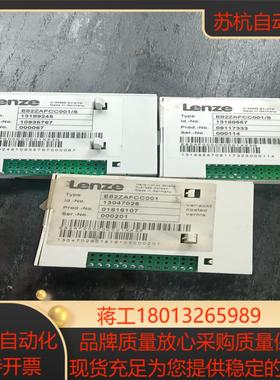 e82zafcc001伦茨通讯模块e82zafcc001s