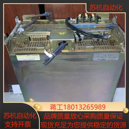 A14B-0082-B207-Fanuc激光切割电源NTC