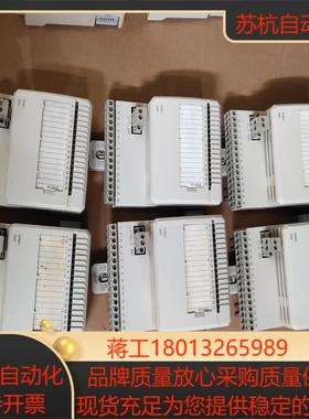 DI801   DO801  拍摄处理需要联系