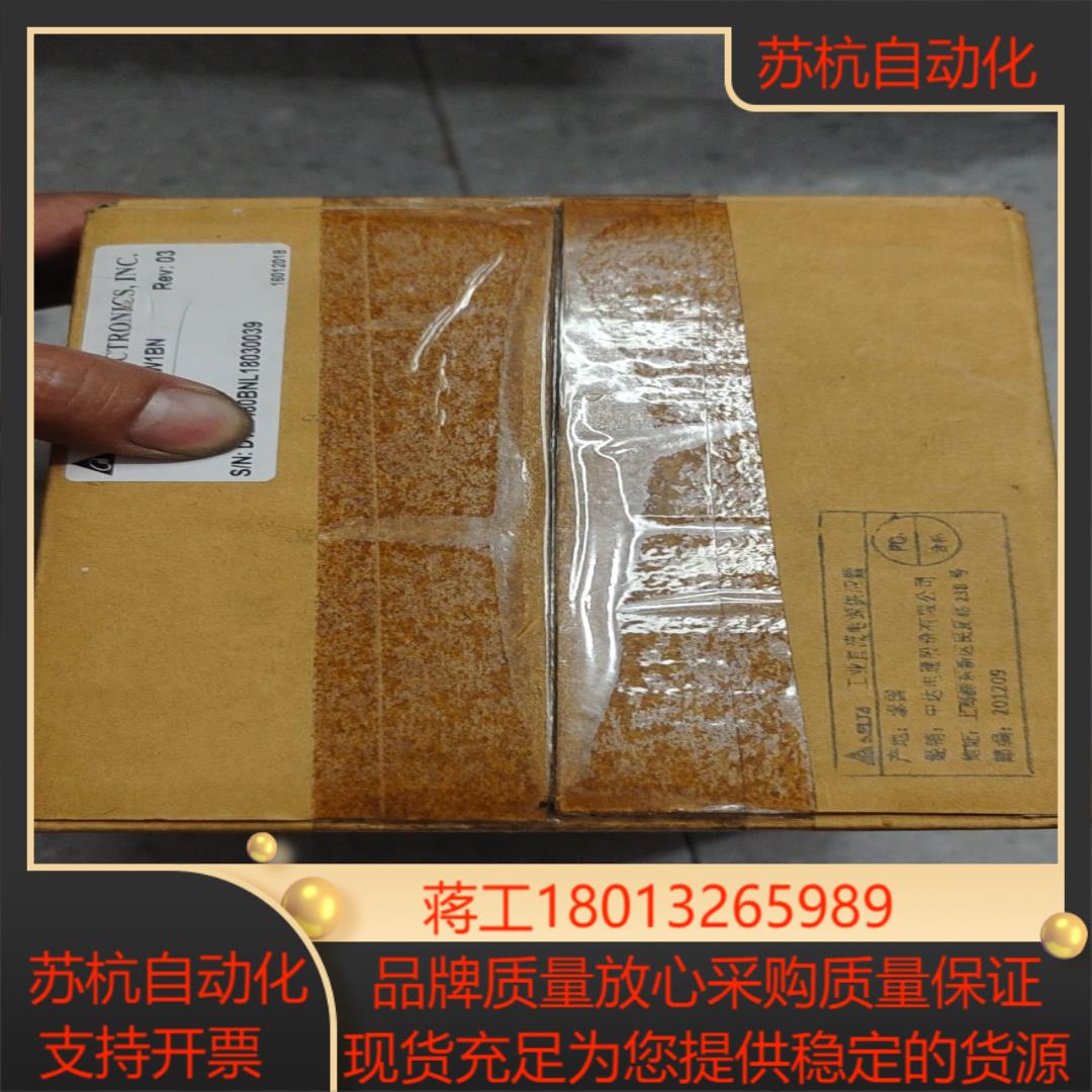 全新 正品台达开关电源drp024v480w1bn