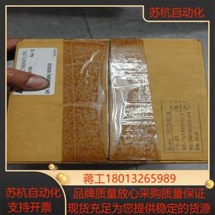 正品 全新 臺達(dá)開關(guān)電源drp024v480w1bn