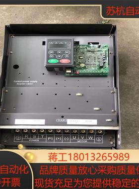 缺上盖子英威腾变频器 CHE100-037G045P37