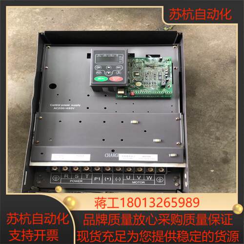 缺上盖子英威腾变频器 CHE100-037G045P37