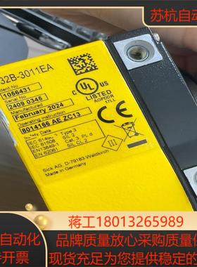 sick安全扫描仪s32b-3011ea功能正常