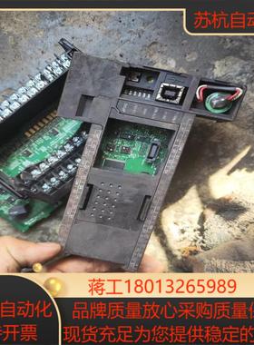 cp1l-m40dt-dcpu板和一张io板不