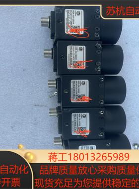 IMAVISION大恒图像相机MER-030-120GM二