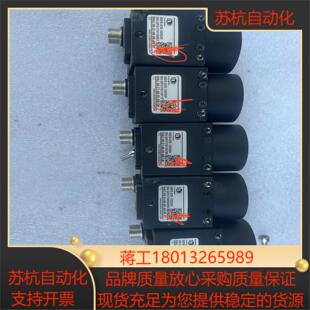 IMAVISION大恒图像相机MER-030-120GM二